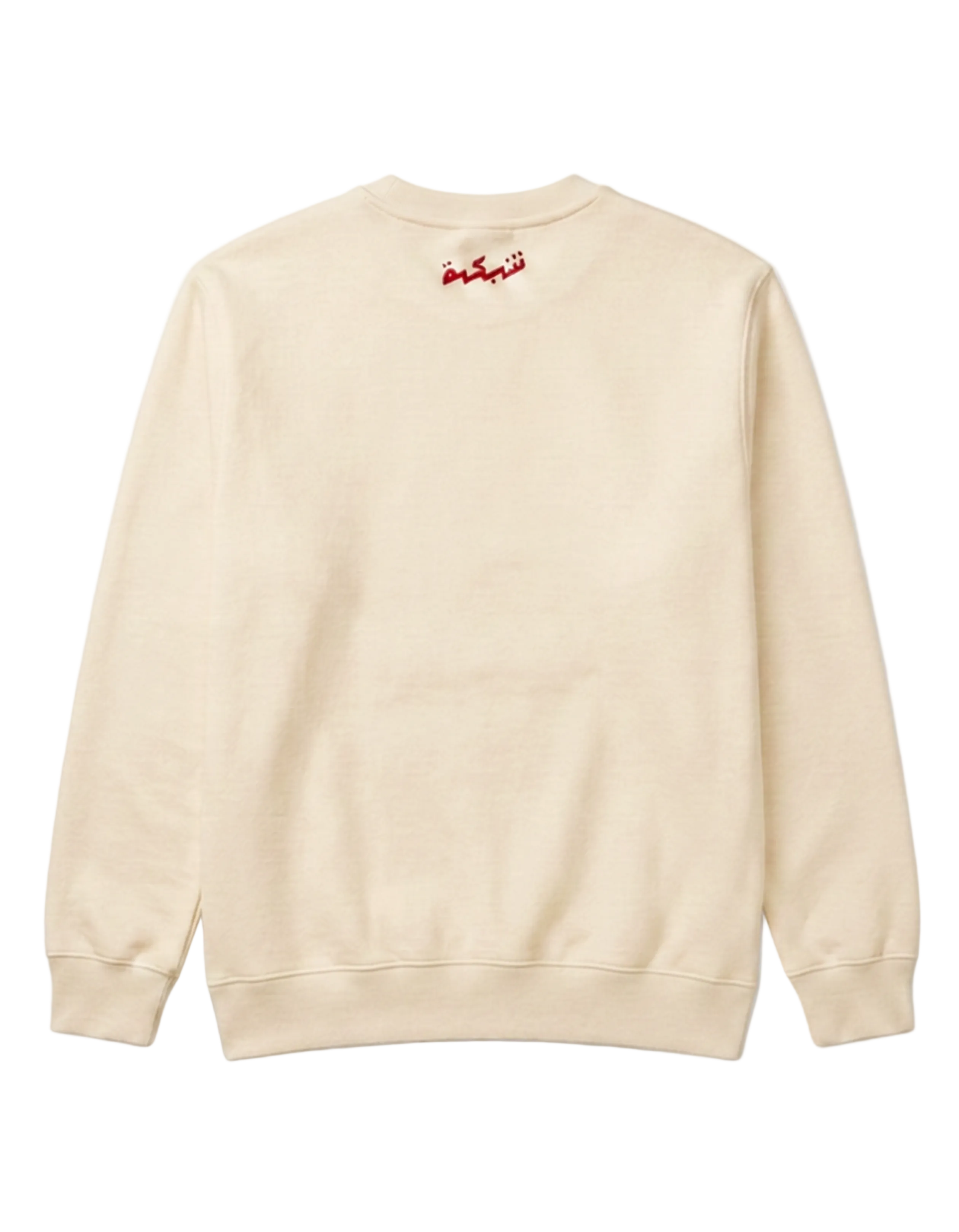 Creamy Crewneck